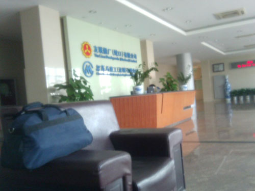 工程案例