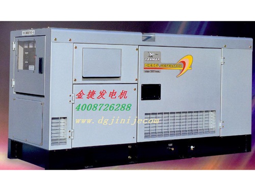 300KW柴油发电机...